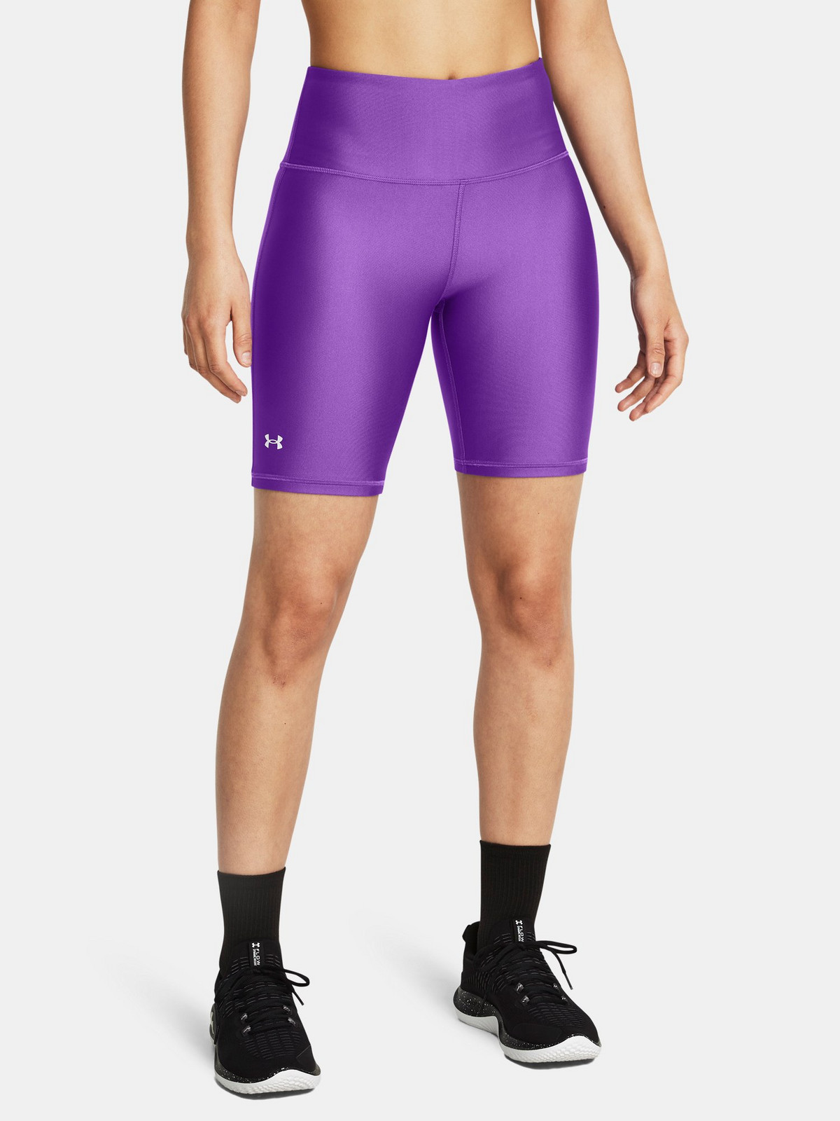 Dámské kraťasy Under Armour Tech Bike Short-PPL - Dámské