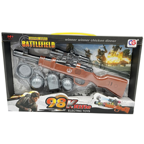 Sada malého vojáka s puškou se světlem a zvukem a příslušenstvím