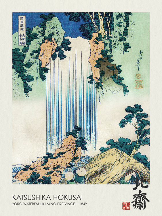 Katsushika Hokusai Obrazová reprodukce Yoro Waterfall in Mino Province (1849), Katsushika Hokusai, 30 × 40 cm
