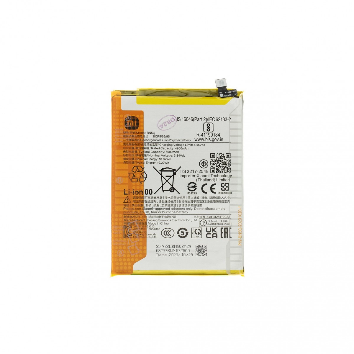 Baterie BN5Q Xiaomi Original 5000mAh (Service Pack)