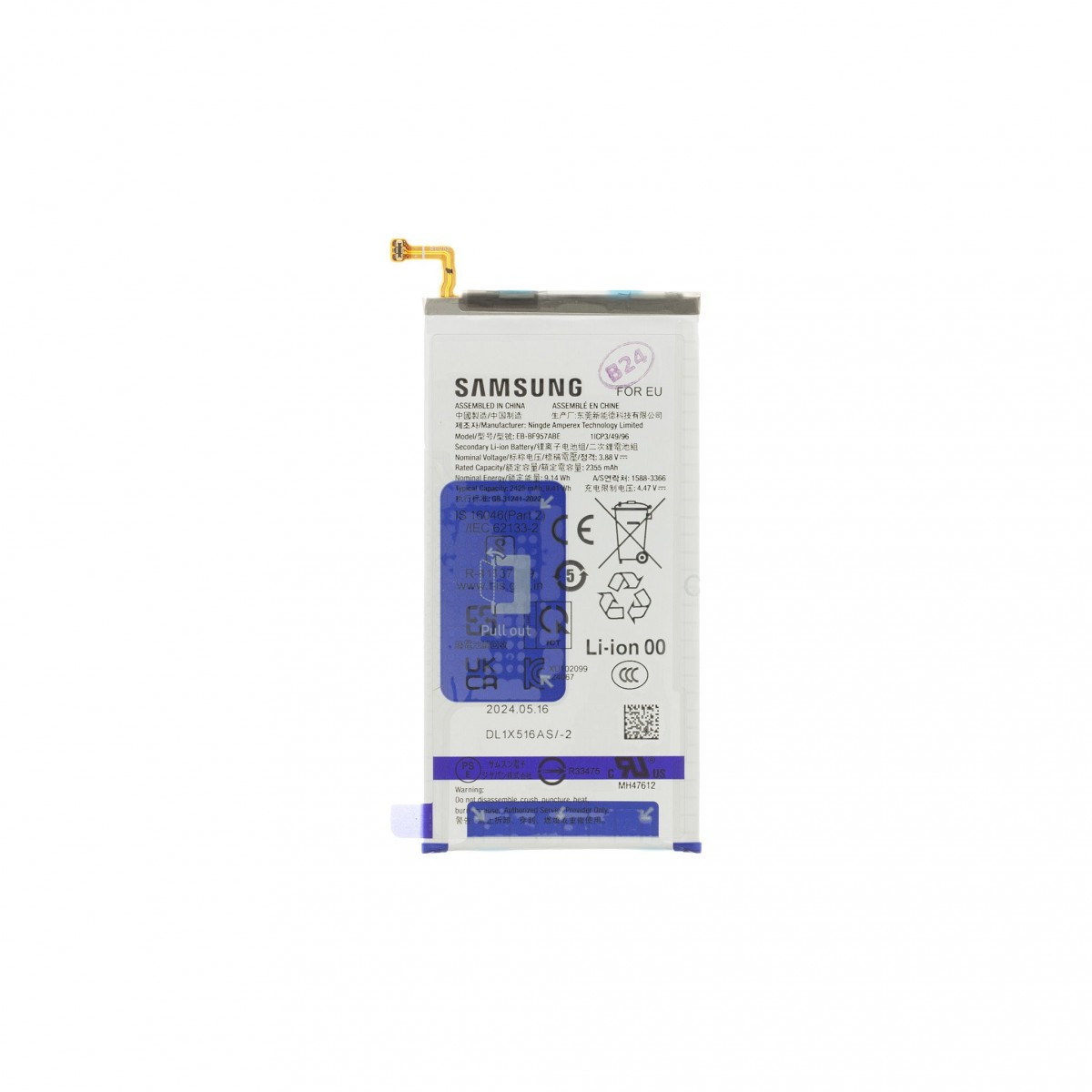 Baterie EB-BF957ABE Samsung Li-Ion 2425mAh (Service Pack)