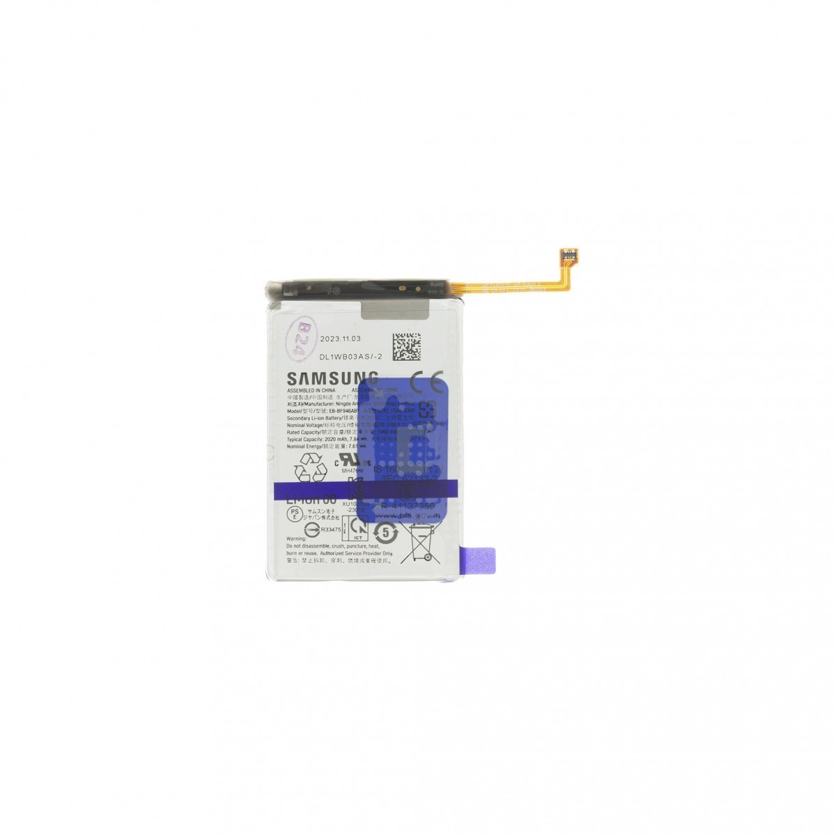 Baterie EB-BF946ABY Samsung Li-Ion 2020mAh (Service Pack)