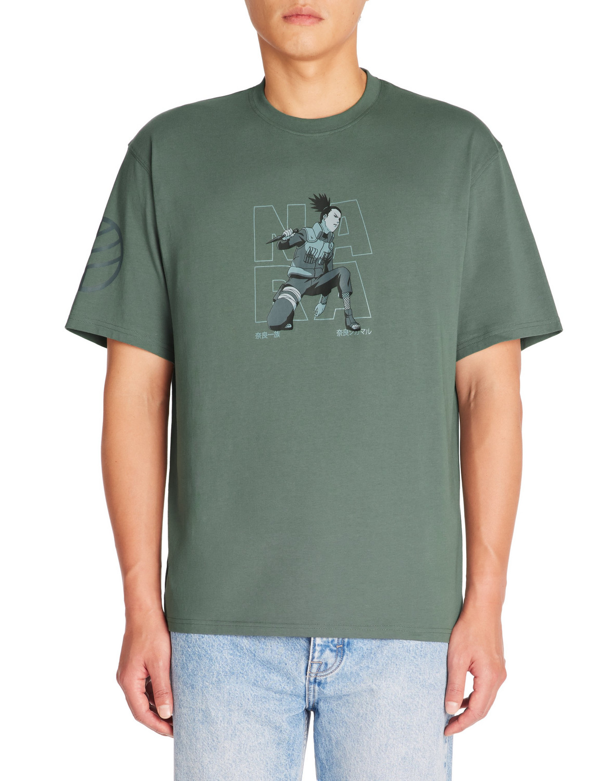Celio Tričko Naruto - Pánské