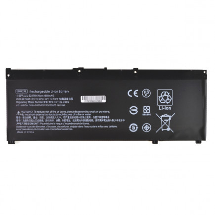 HP 17-CD1021TX baterie Li-poly 52,5Wh, 11,55V černá