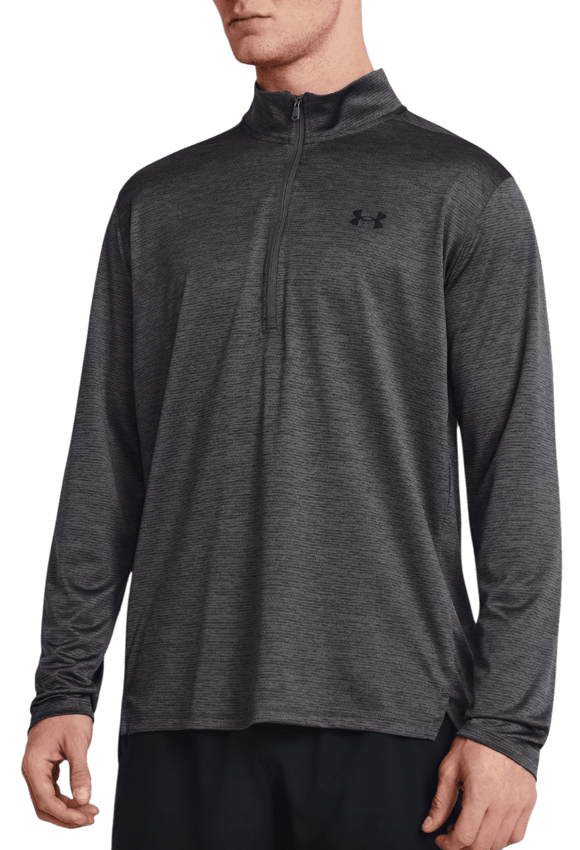 Mikina Under Armour UA Tech Vent 1/2 Zip