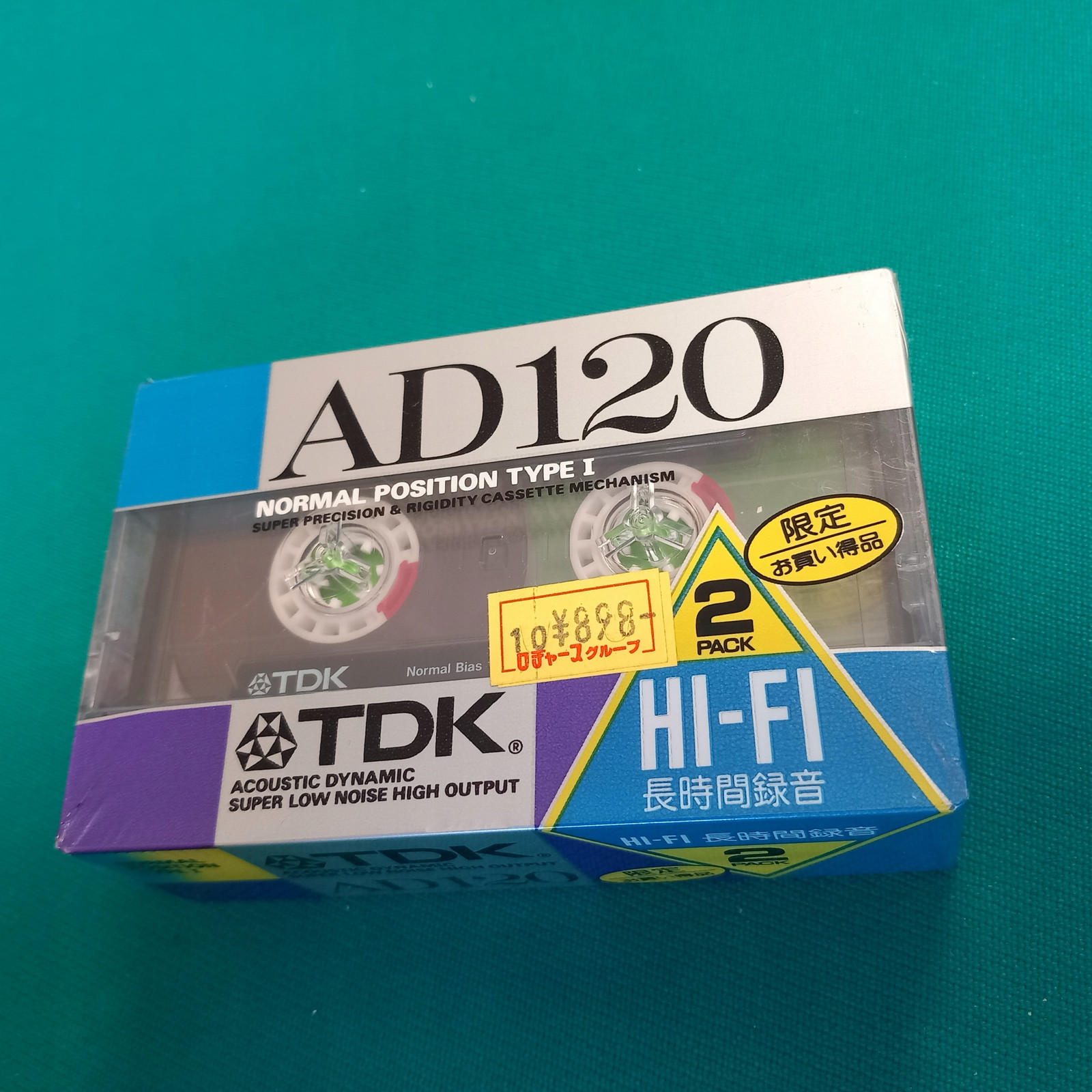 Tdk Ad 120 2PACK Magnetofonová kazeta