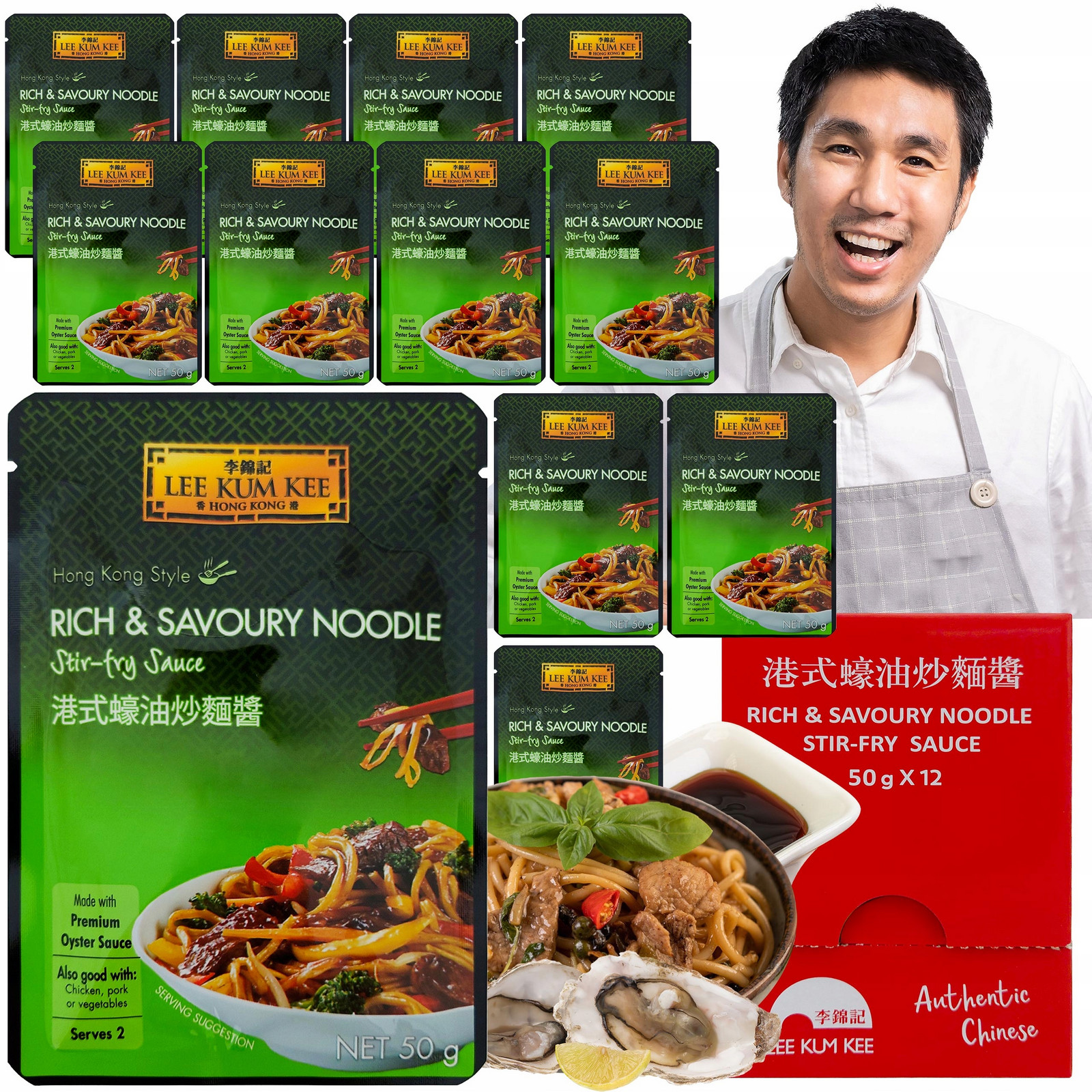 LEE KUM KEE Stir-Fry omáčka na nudle v hongkongském stylu 50 g