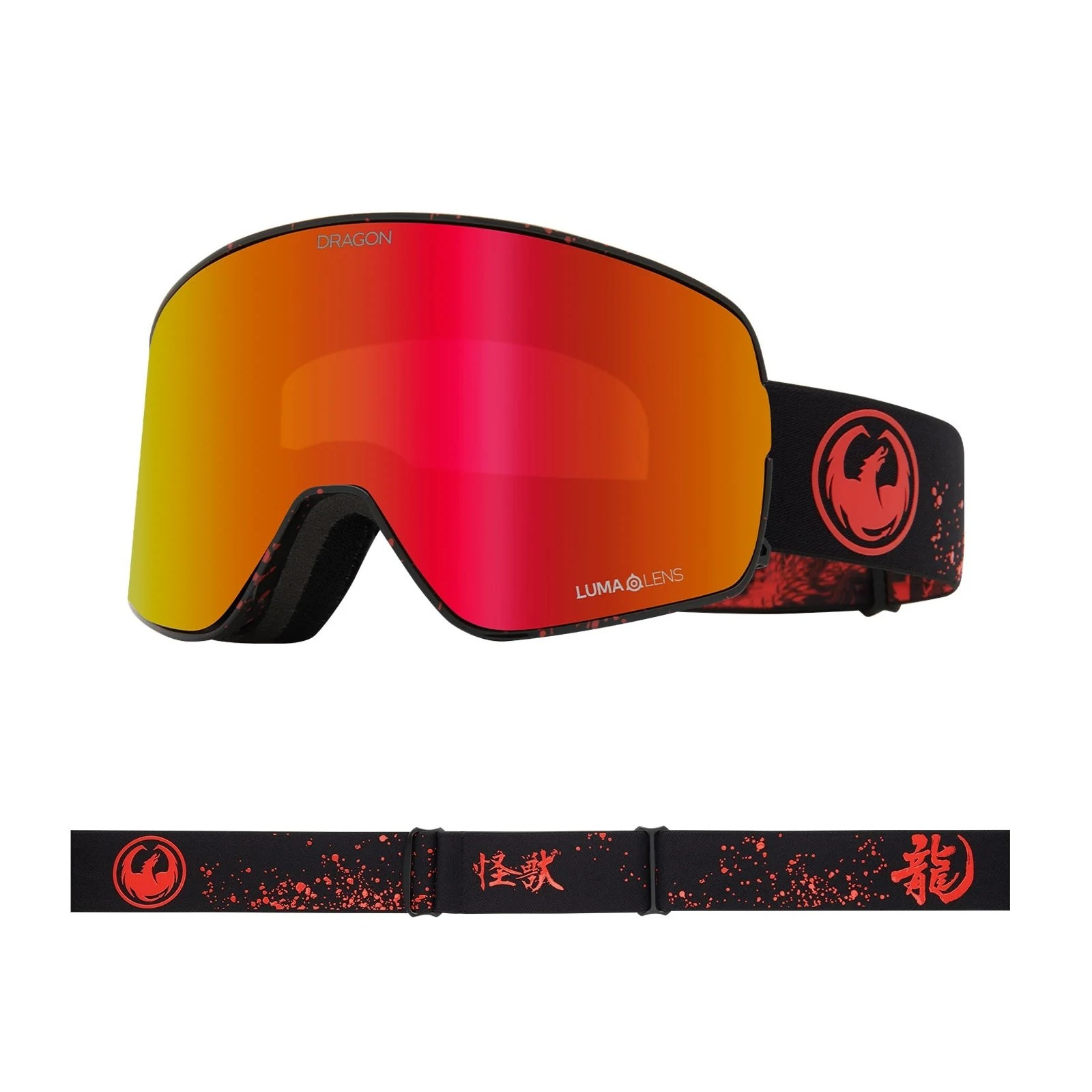 snb brýle DRAGON - NFX2 - Kaiju
Lumalens Red Ionized & Lumalens Light Rose Lens (609) velikost: OS