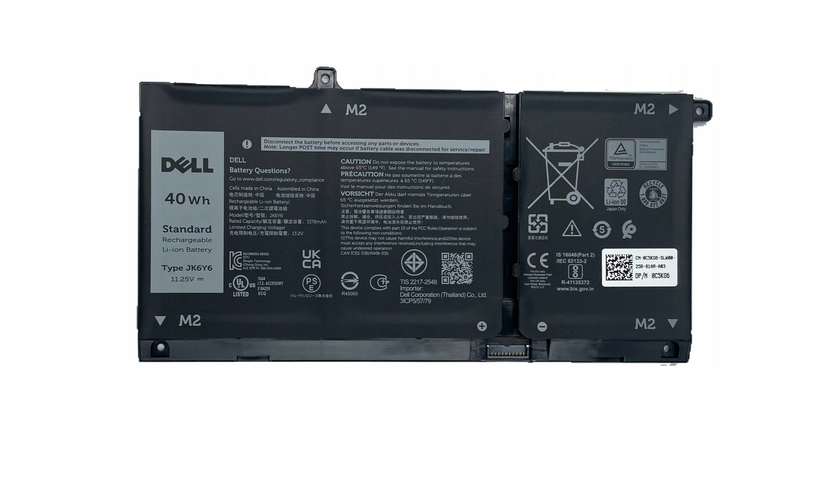 Nová Originální Dell Baterie Inspiron 5300 5301 5502 5505 JK6Y6 12.2024