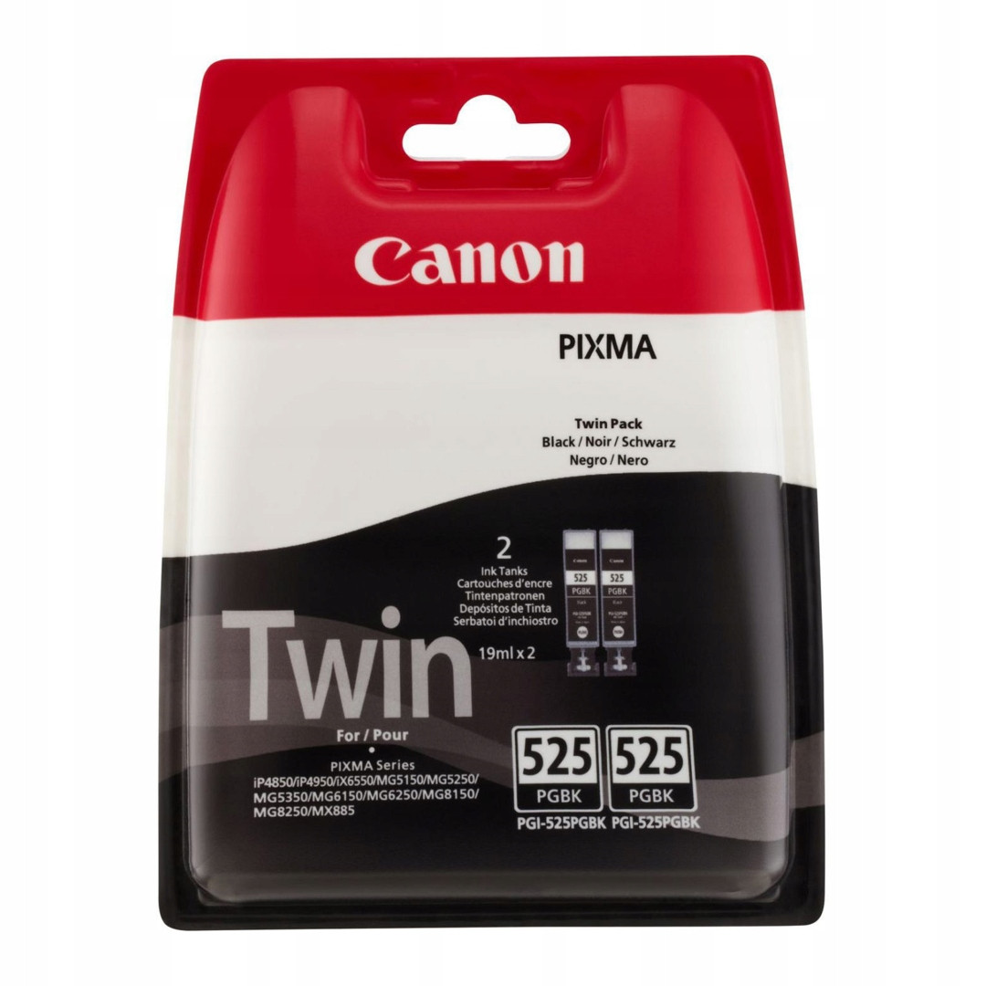 Sada dvou inkoustů Canon PGI525BK pro iP-4850 MG-5150/5250 |2 x 340 str.| bl