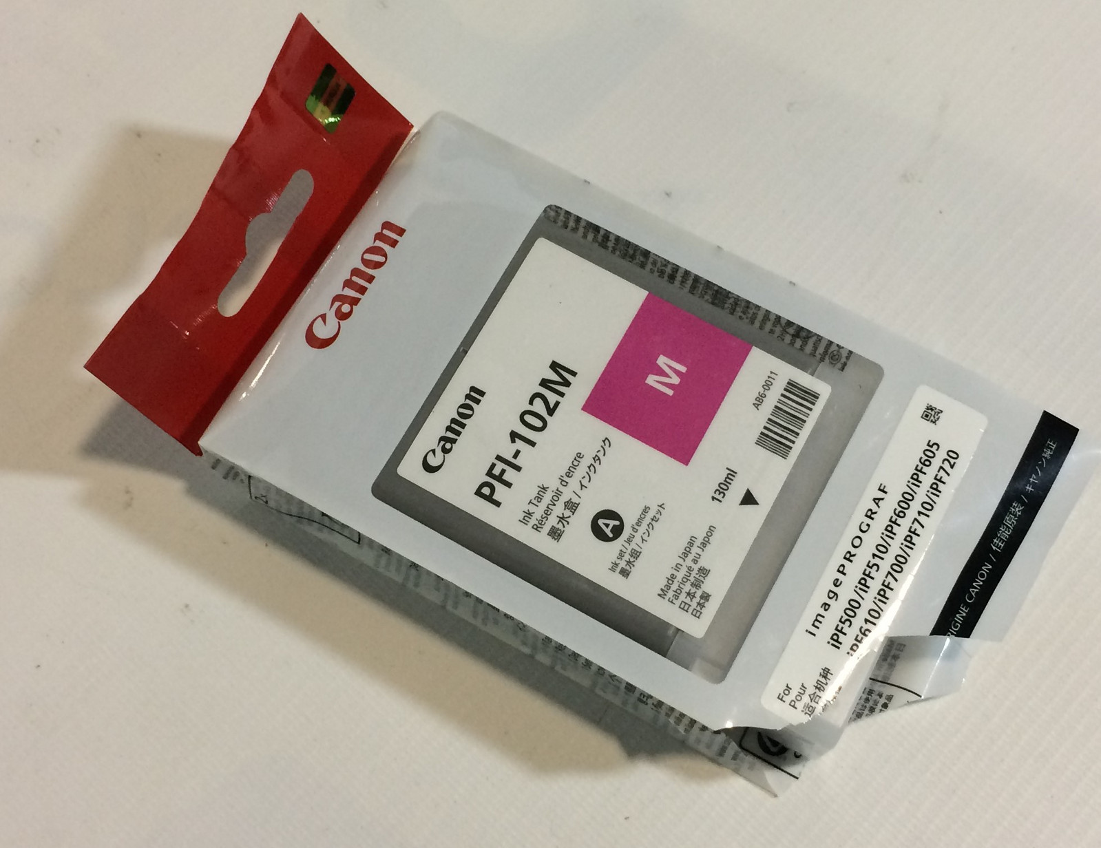 Inkoust Canon 0896B001 CF0897B001AA červený (magenta)