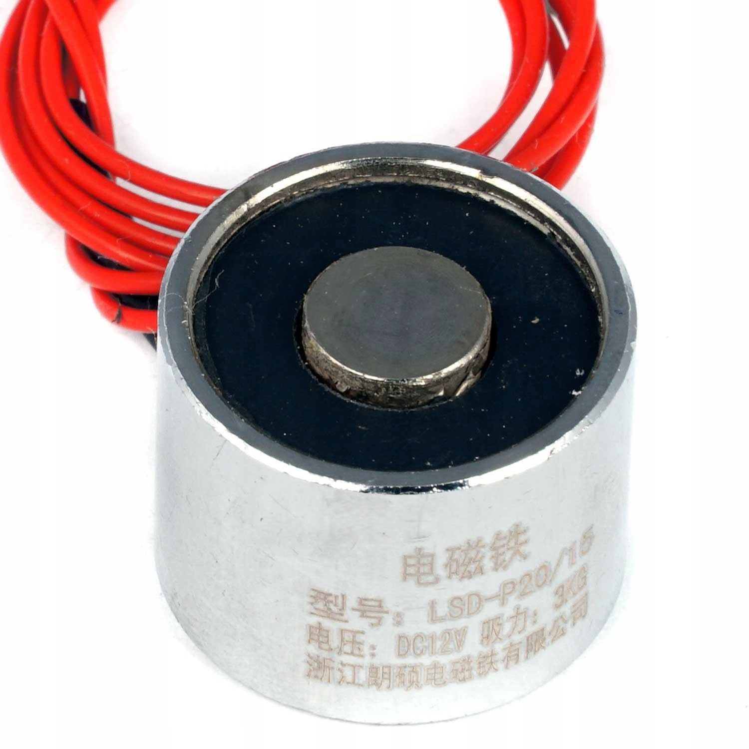 Elektromagnet držící kulatý silný P20/15 12V 3kg 30N