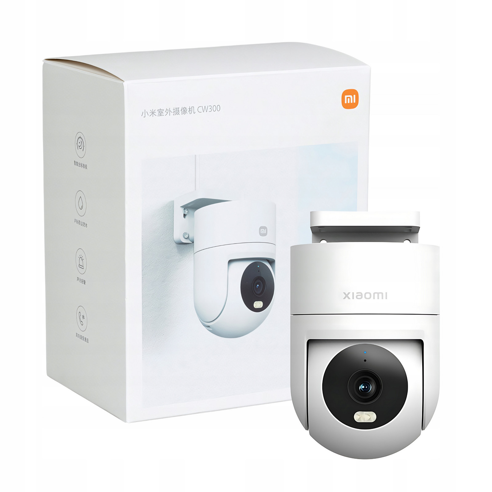 Venkovní Ip Kamera Xiaomi Detekce Otočný Wifi Alarm Outdoor Pl