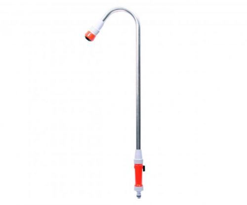 4750/5 Perlátor 70cm zahnutý + uzávěr, čep