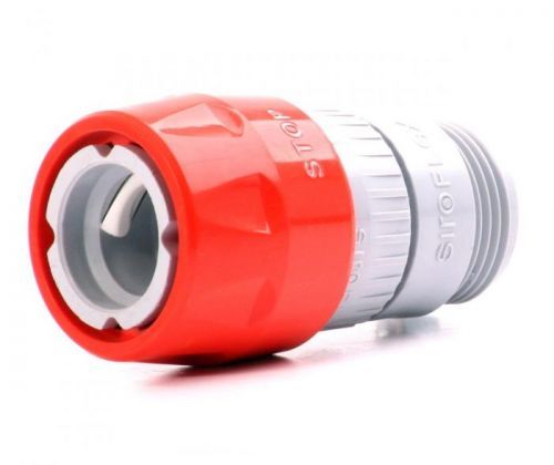 4463 Rychlospojka stop závit vnější 3/4