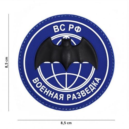 Gumová nášivka 101 Inc znak BC PO - modrá