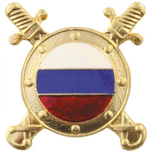 Odznak na čepici ruský originální 1