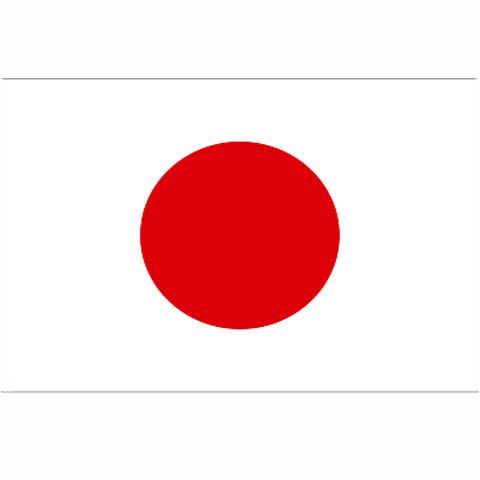 Vlajka Fostex Japonsko 1,5x1 m