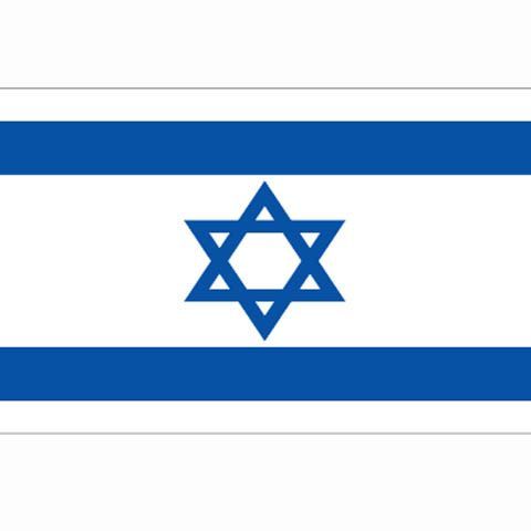 Vlajka Fostex Izrael 1,5x1 m