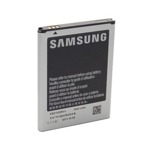 Baterie Samsung EB615268VU Li-ion 2500mAh (bulk)