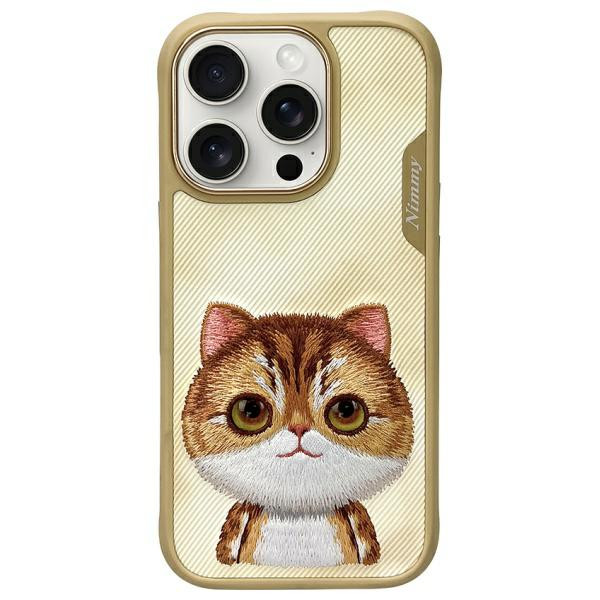 Nimmy pouzdro pro iPhone 16 Pro Max 6,9