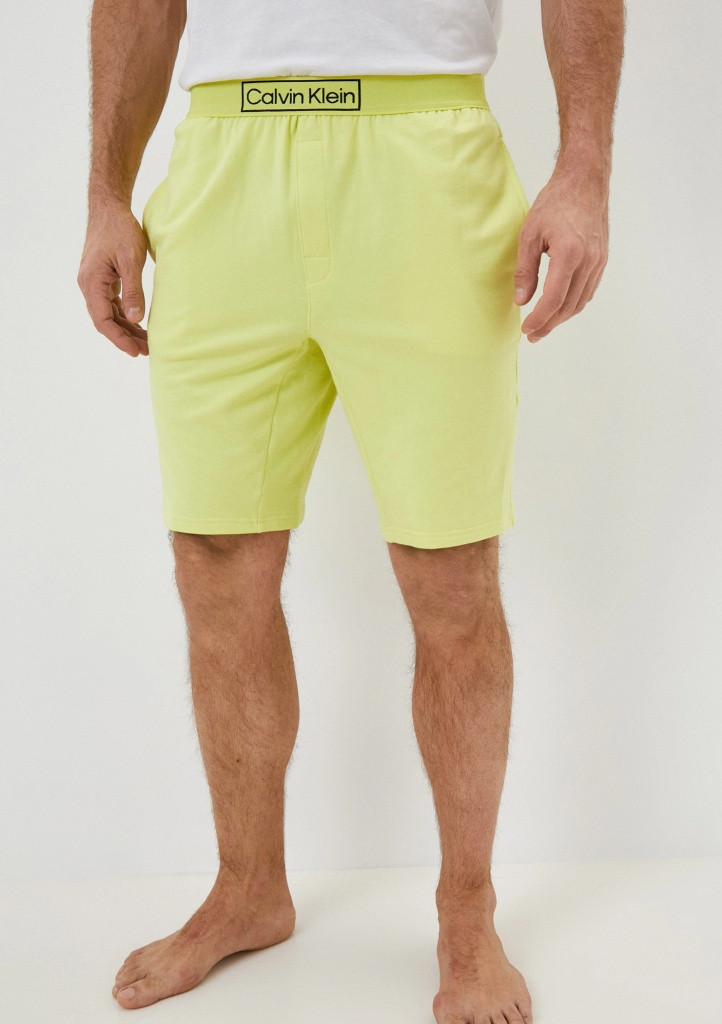 Pánské kraťasy Calvin Klein NM2271