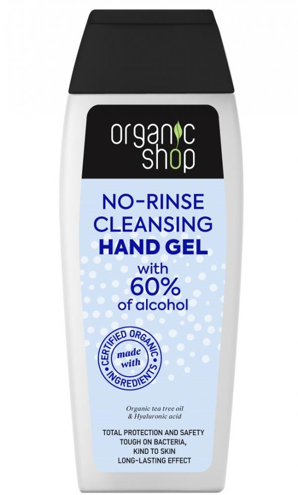 Organic Shop Organic Shop - čistící gel na ruce 100 ml