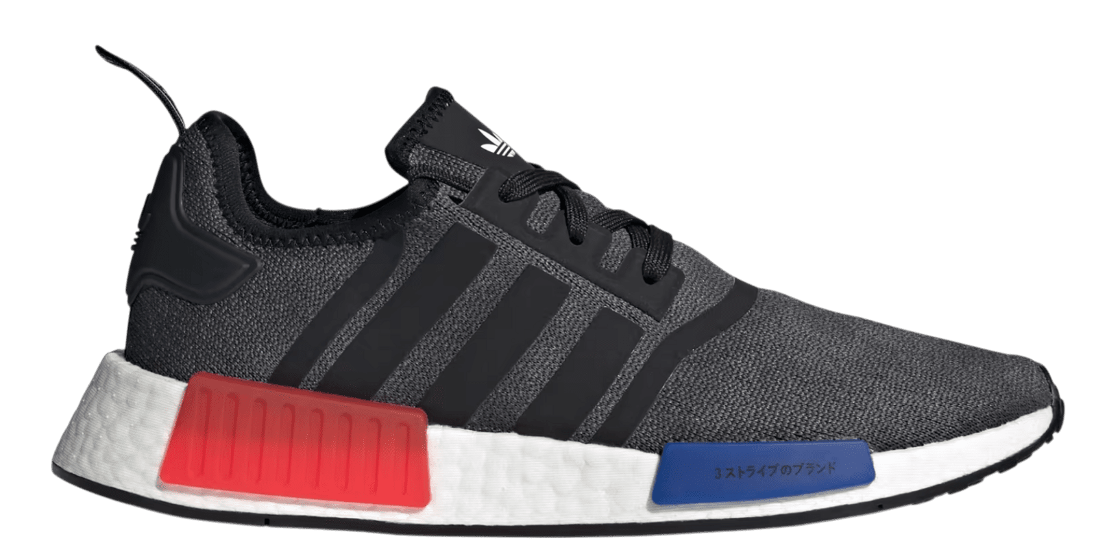 Obuv adidas Originals  Originals NMD_R1