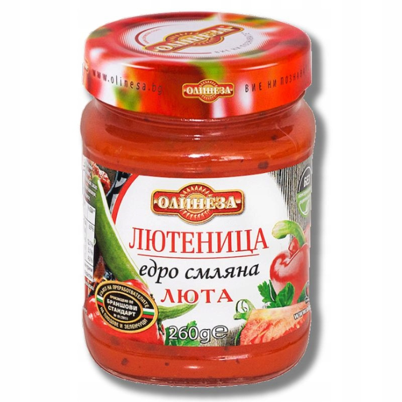 Pikantní Balkán sada 4 tradičních pikantních bulharských produktů