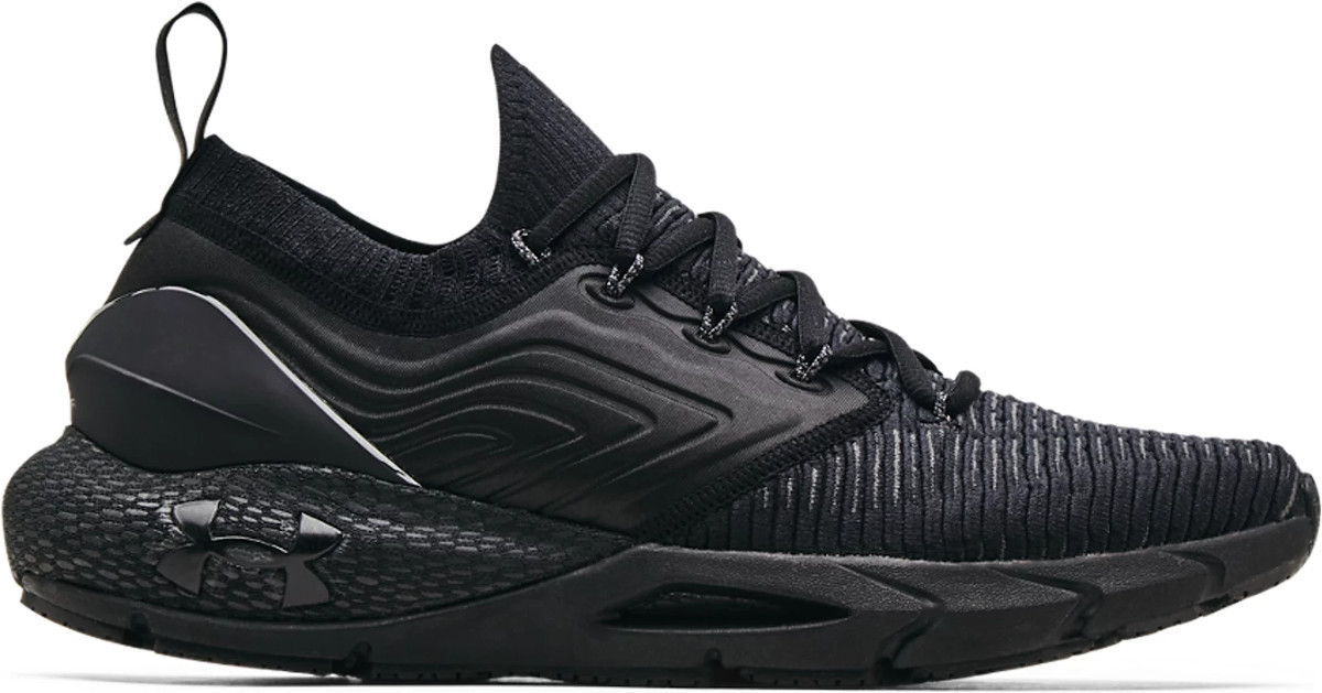 Běžecké boty Under Armour UA HOVR Phantom 2 INKNT