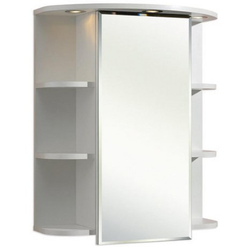 Best Price ZRCADLOVÁ SKŘÍŇKA, 60/70/20 cm