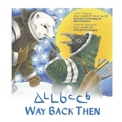 Way Back Then -  (Christopher Neil)(Paperback)