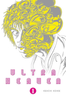 Ultra Heaven Volume 1 -  (Koike Keiichi)(Paperback)