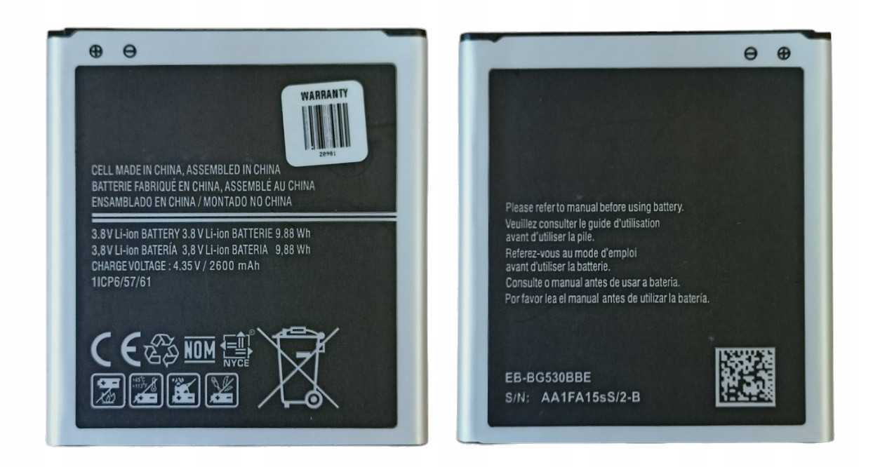 Nová baterie 2600 mAh pro Galaxy Grand Prime SM-G530FZ, SM-G530H, SM-G531F