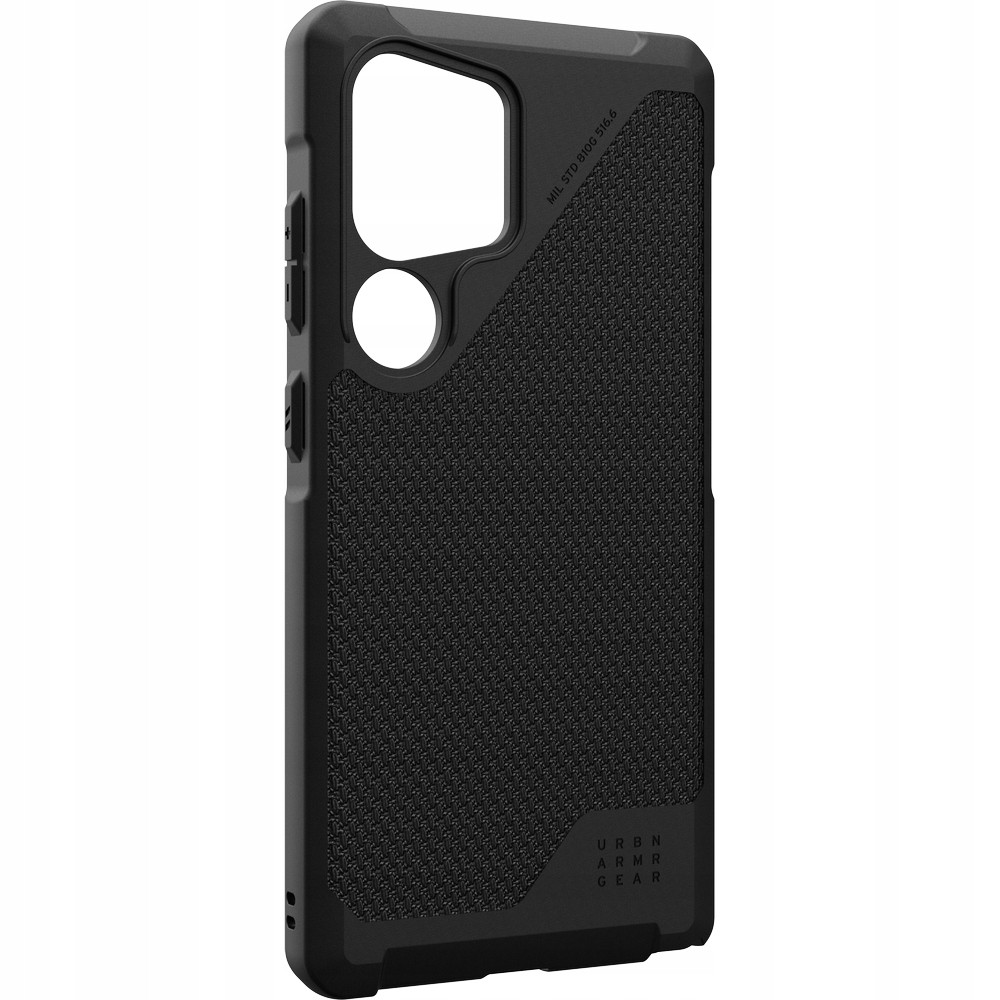 Pouzdro Uag pro Samsung Galaxy S25 Ultra zadní kryt ochrana štíhlé silné lehké case