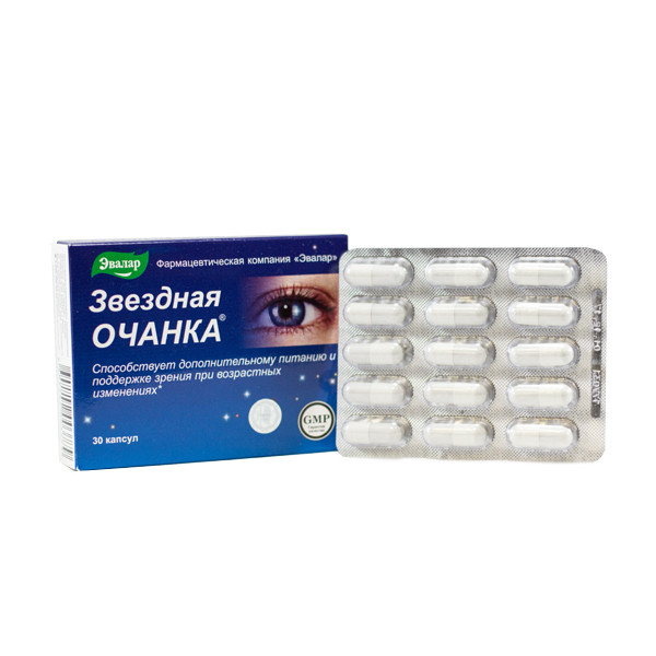 Hvězdný světlík - péče o oči - 30 kapslí - Evalar