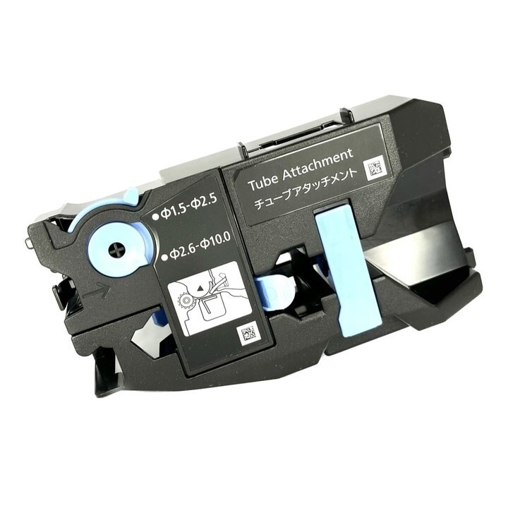 Navádění bužírky TM-TA-02 pro Canon CP-300 (MK-3000)