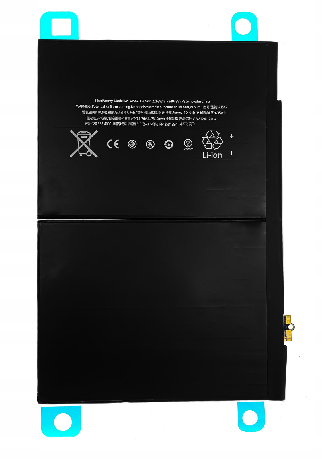 Nová baterie A1547 7340 mAh pro tablet Apple iPad Air 2, WiFi, A1566, A1567