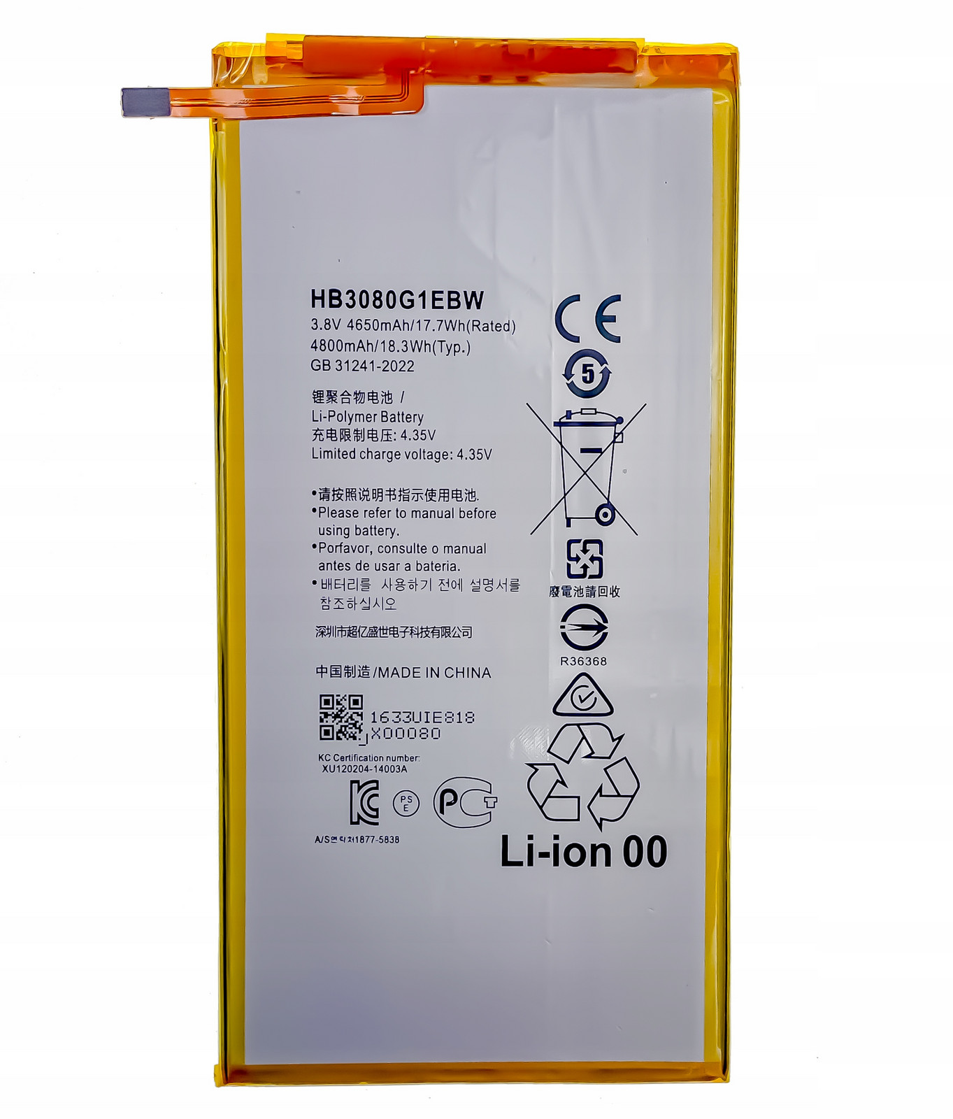 Baterie 4800 mAh pro Huawei MediaPad T1 8.0 Pro T1-821L, T1-821W, T1-823L