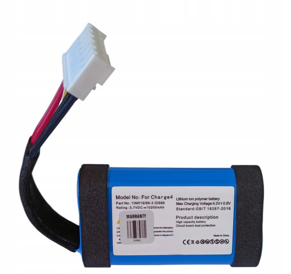 Baterie Akumulátor pro Reproduktor Charge 4 Charge 5 GSP1S3PCH4A