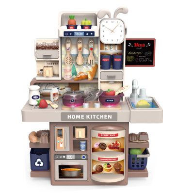 Kuchyňka Home 33 kusů
