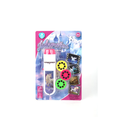 Baterka a projektor jednorožci