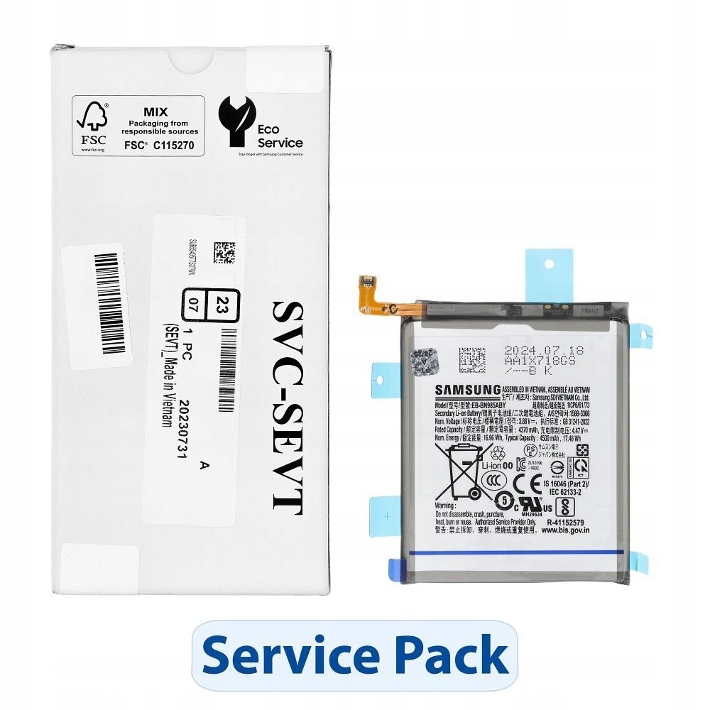 ServicePack Baterie EB-BN985ABY pro Samsung Note 20 Ultra N985 GH82-23333A