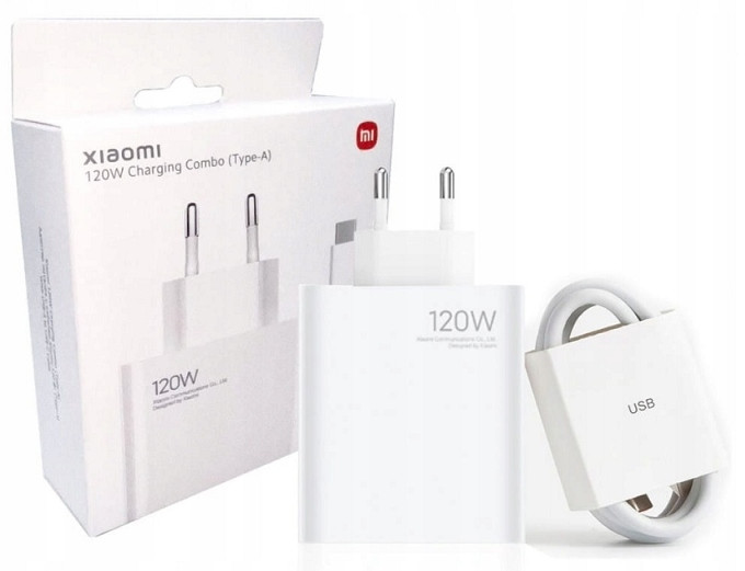 Nová Originální Rychlá Síťová Nabíječka Usb-c GaN Xiaomi MDY-14-EE 120W