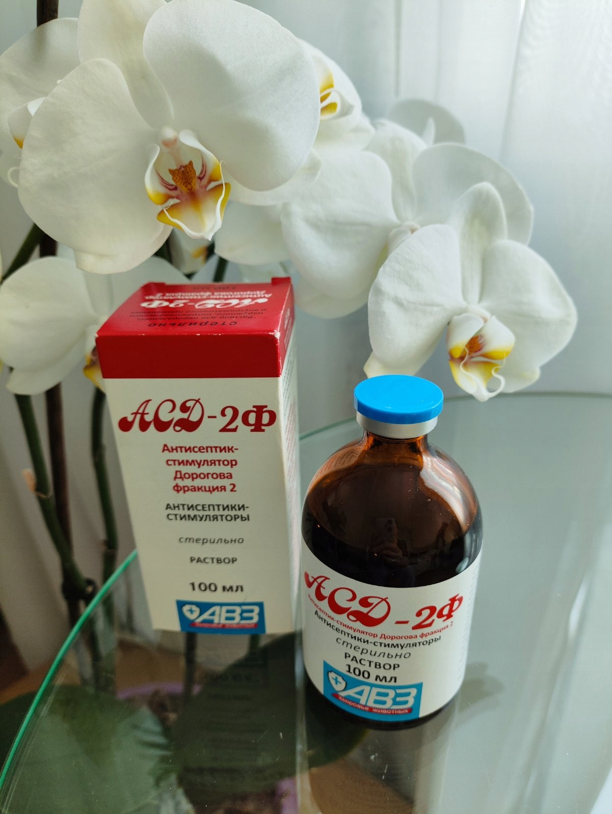 ASD-2f Frakce 2 Dorogova 100 ml