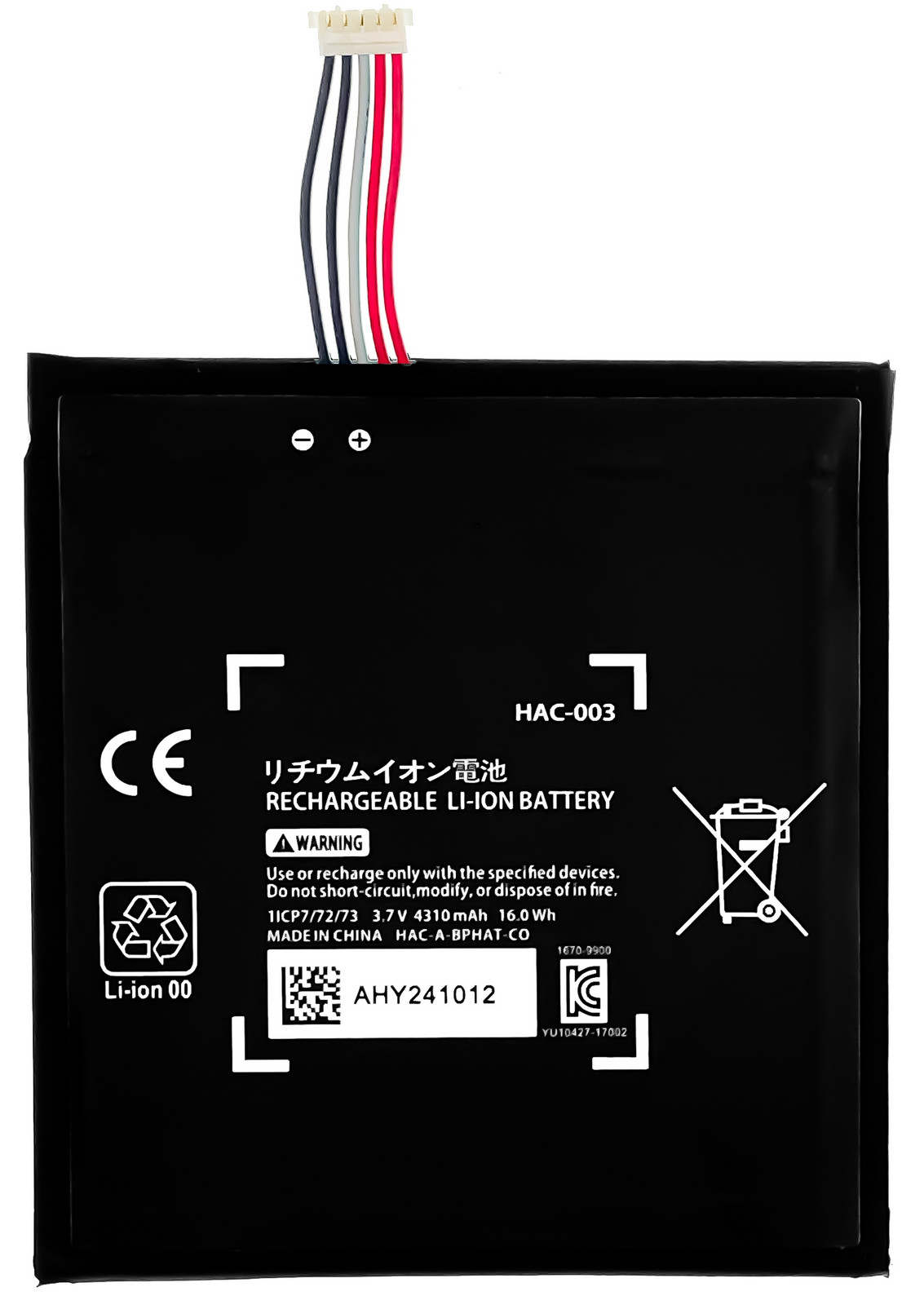 Nová baterie 4310 mAh HAC-003 pro konzoli Nintendo Switch Oled HEG-001 2021