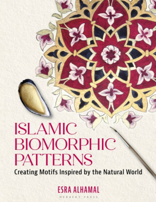 Islamic Biomorphic Patterns - Dr Esra Alhamal
