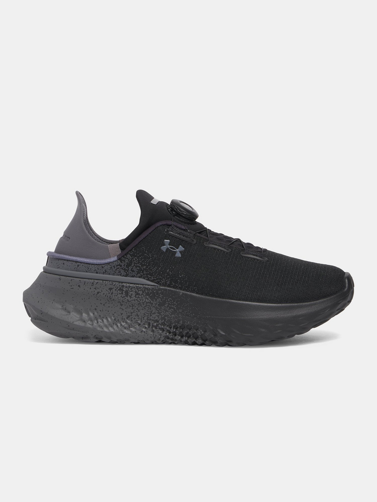 Unisexové boty Under Armour UA Slipspeed Mega Fade - unisex