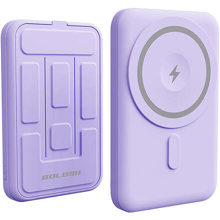 YENKEE SILIC PB 501 MagSafe Power banka fialová