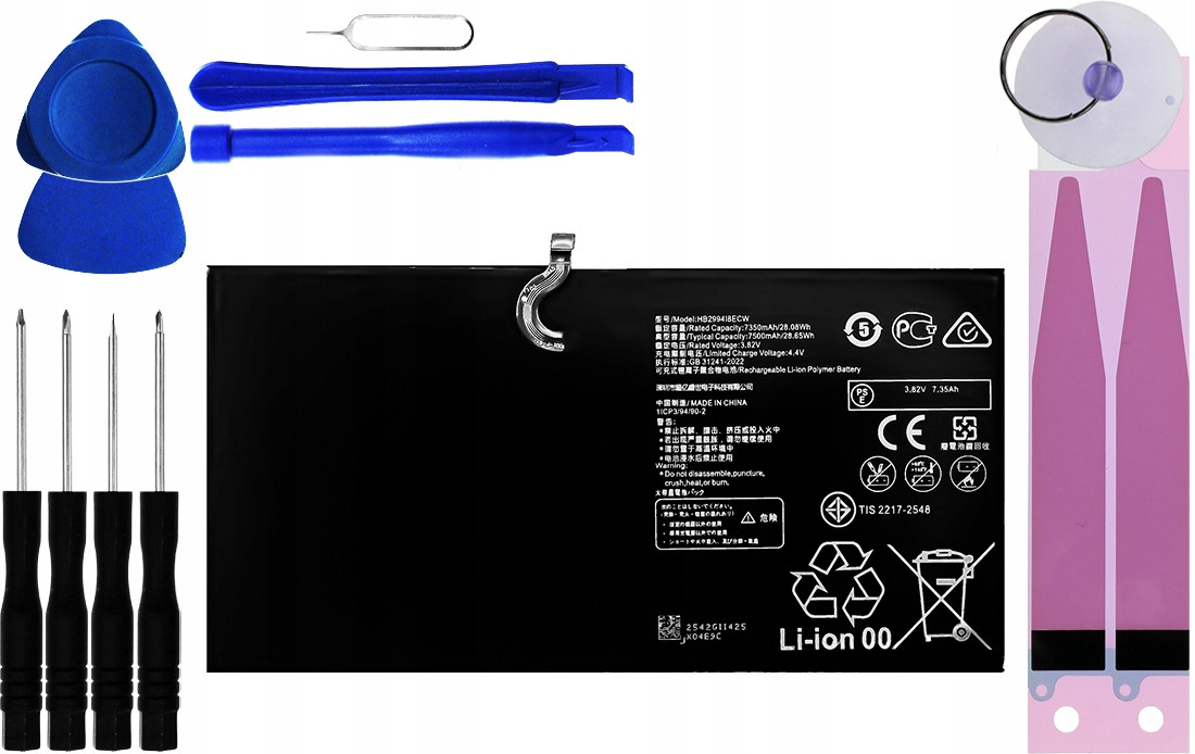 Nová baterie HB299418ECW 7500 mAh pro Huawei MediaPad M5 Pro 10.8, M6 10.8